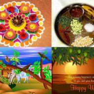 Ugadi – the beginning…by Usha Balasubramaniam