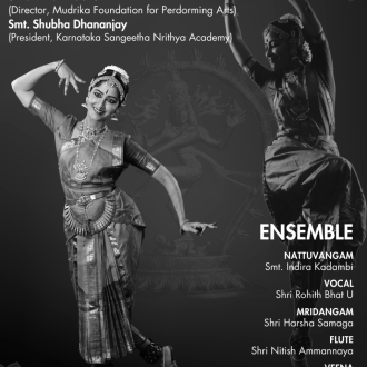 Aishu Margam Poster - Shouvik-Back Page