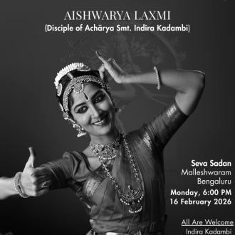 Aishu Margam Poster - Shouvik-Front Page