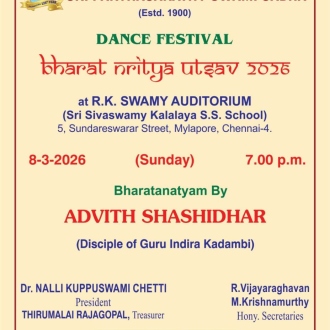 WhatsApp-Image-2026-03-04-at-8.05.14-2-PM