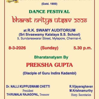 WhatsApp-Image-2026-03-04-at-8.05.14-PM