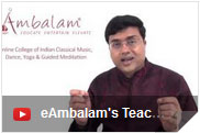 eAmbalam Teaching Methodology - TVR