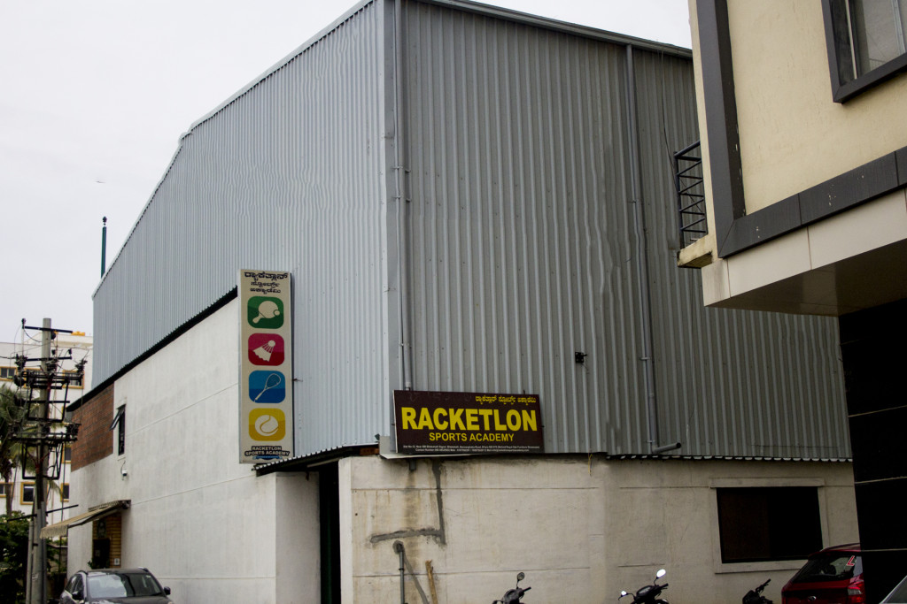 eAmbalam Racketlon Sports Academy eAmbalam